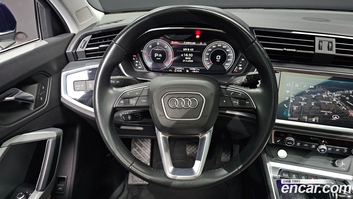Audi Q3 2020