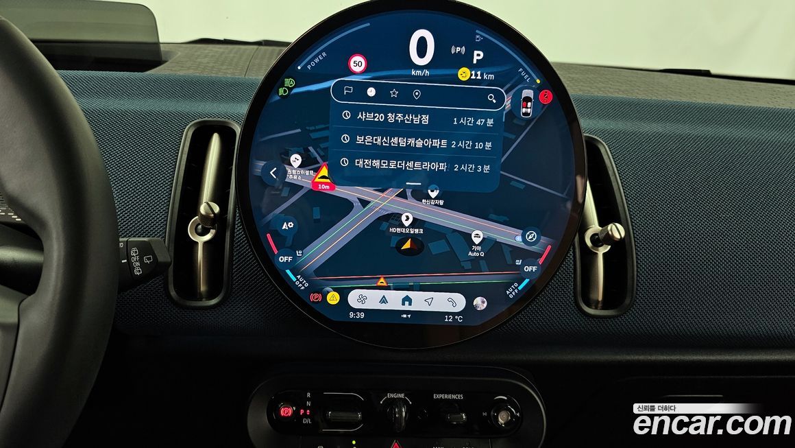 Mini Countryman 2024