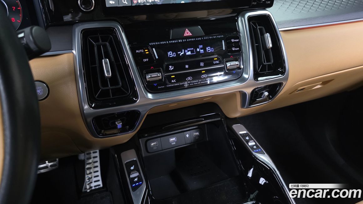 Kia Sorento 2023
