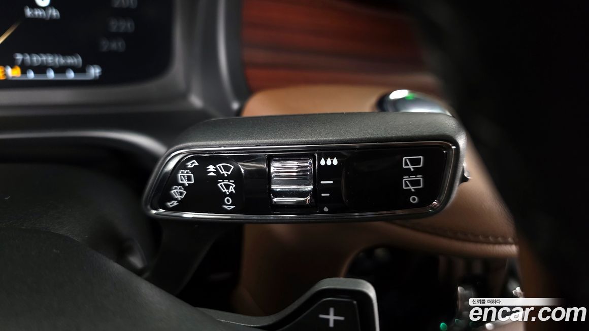 Lincoln Aviator 2022