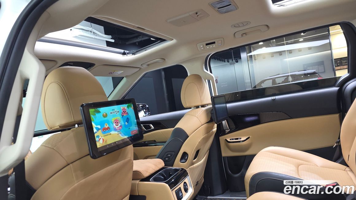 Kia Canival 2023