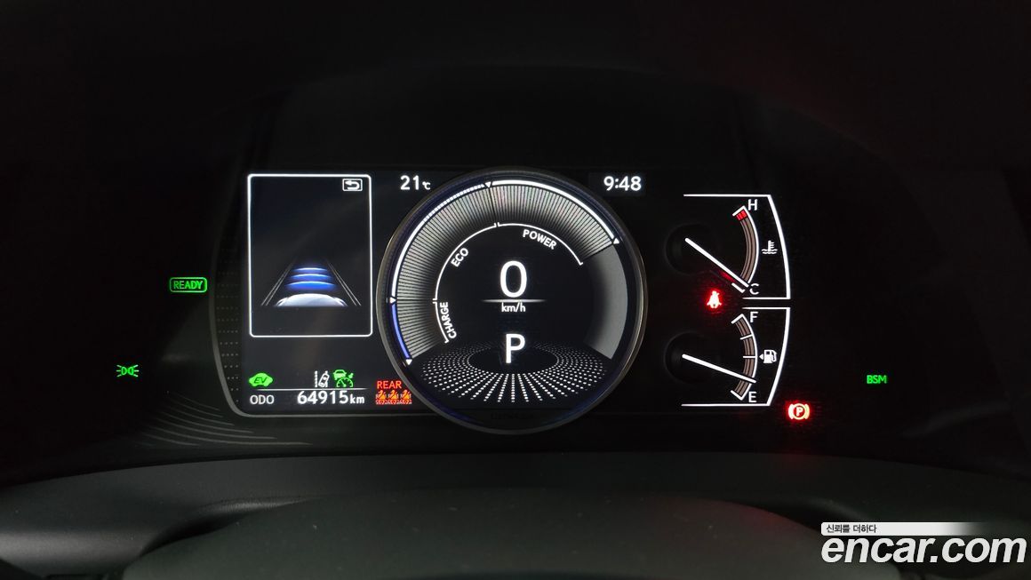 Lexus ES 2023