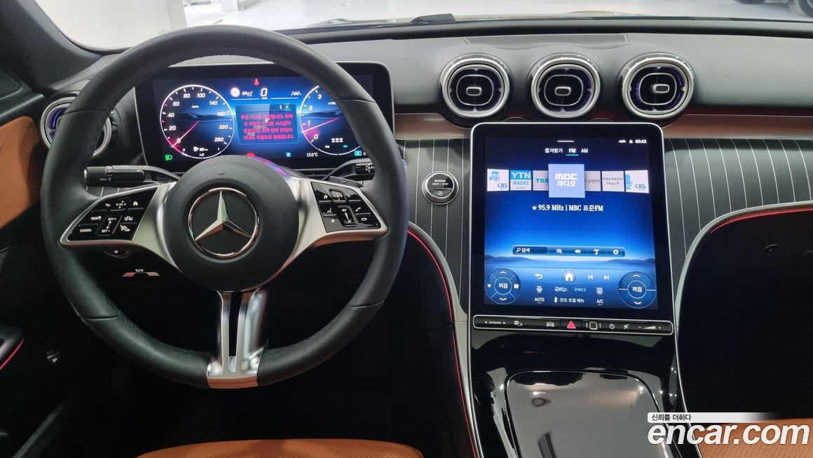 Mercedes-Benz C-Class 2025
