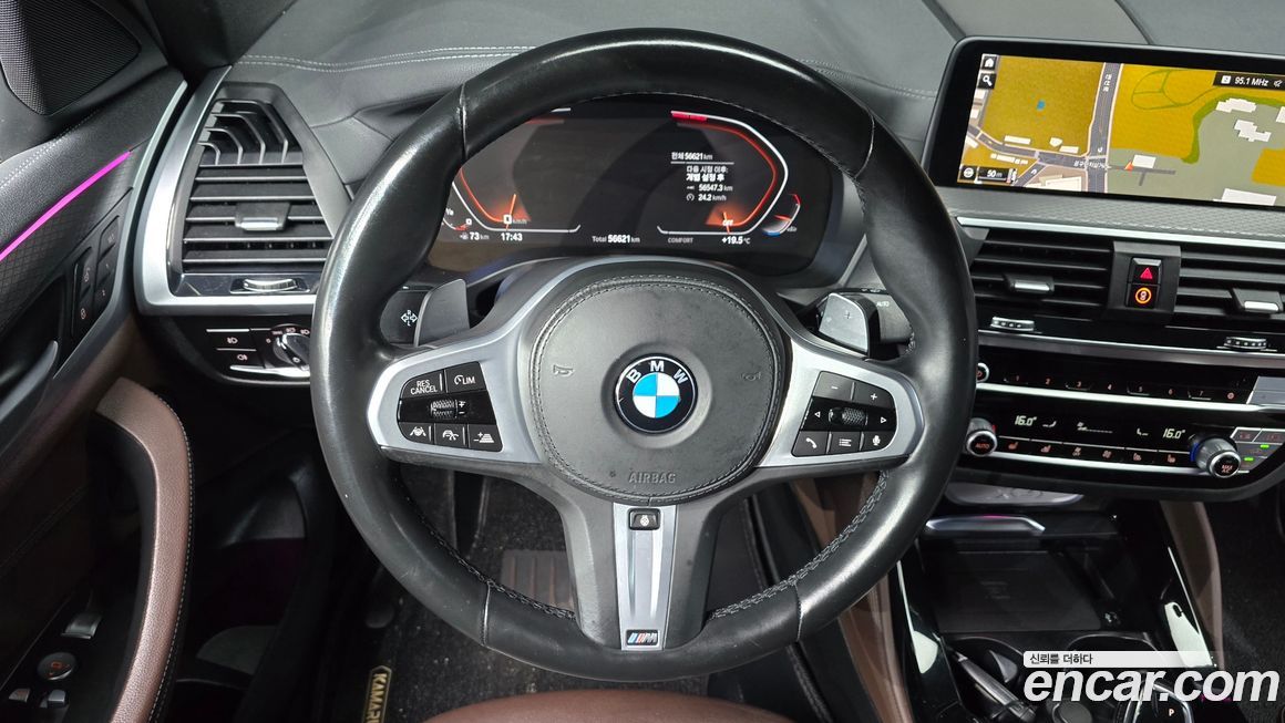 BMW X4 2021