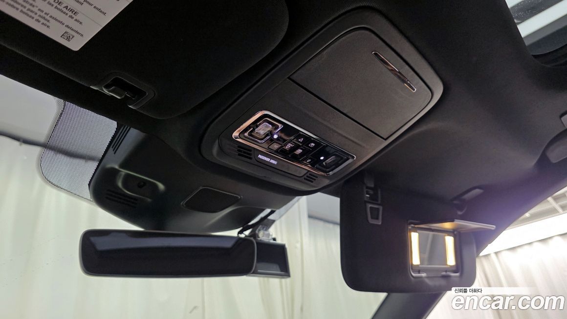 Lincoln Aviator 2022