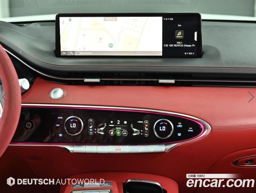Genesis GV70 2021