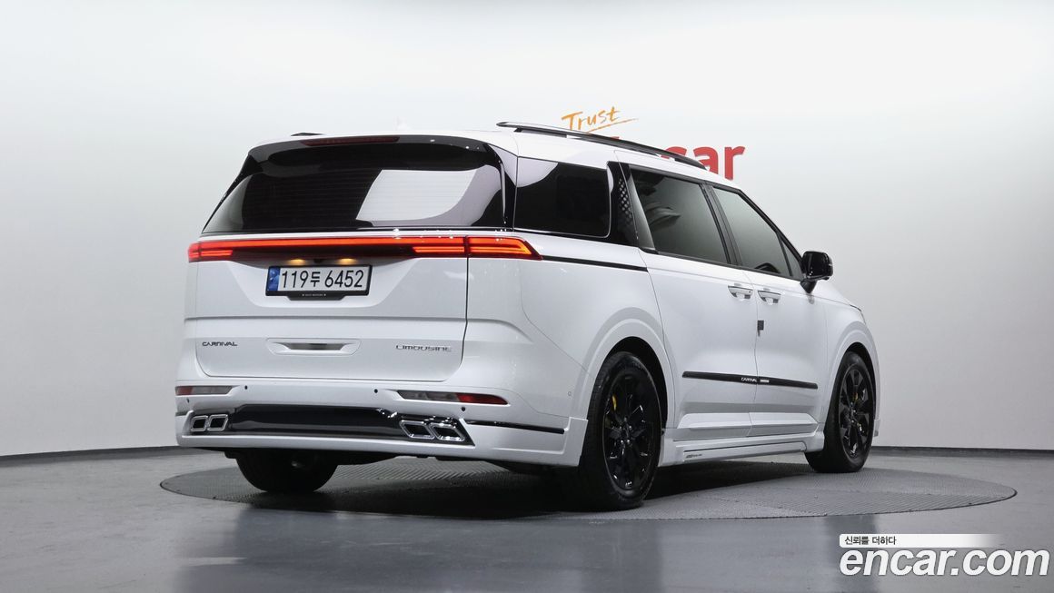 Kia Canival 2023