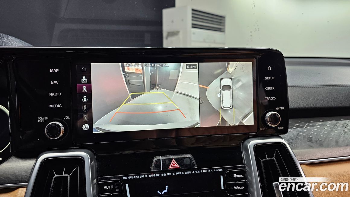 Kia Sorento 2023