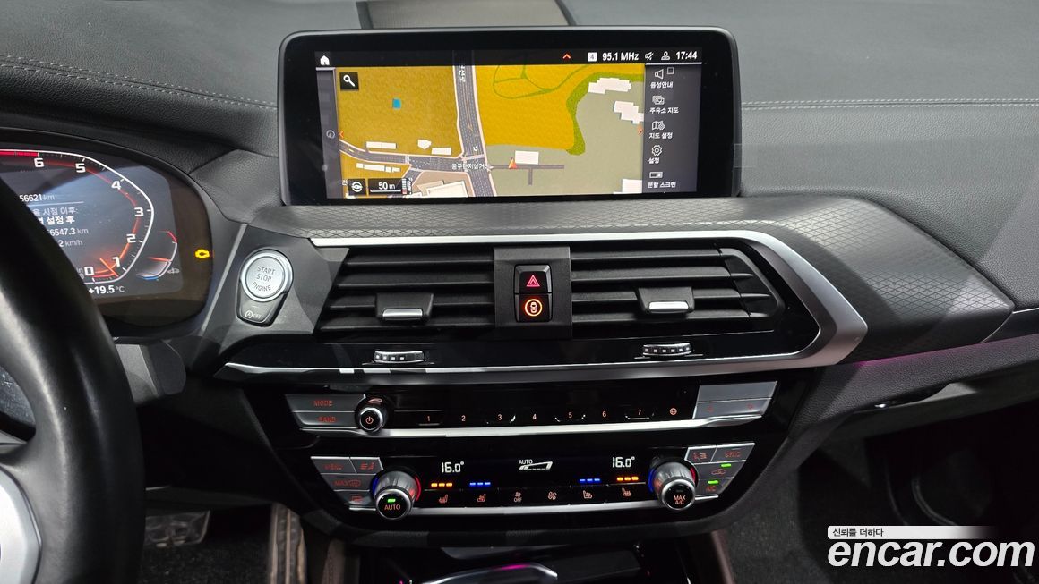 BMW X4 2021