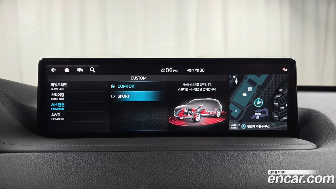 Genesis GV80 2022