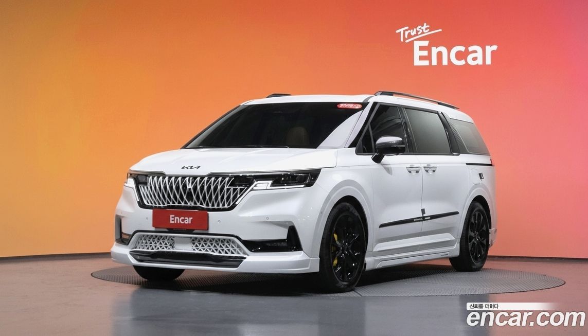 Kia Canival 2023