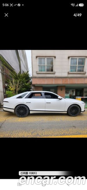 Hyundai Grandeur 2023