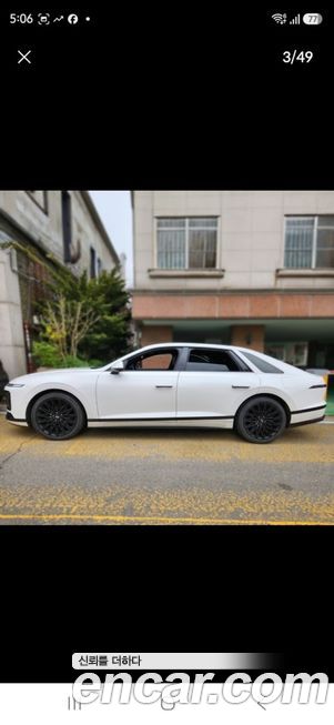Hyundai Grandeur 2023