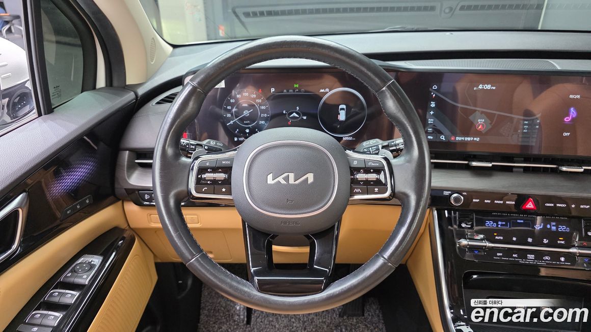 Kia Canival 2023