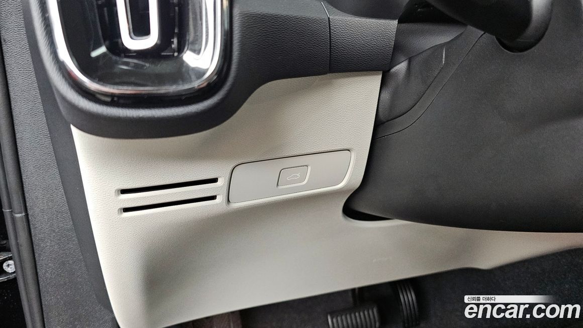 Volvo XC40 2024