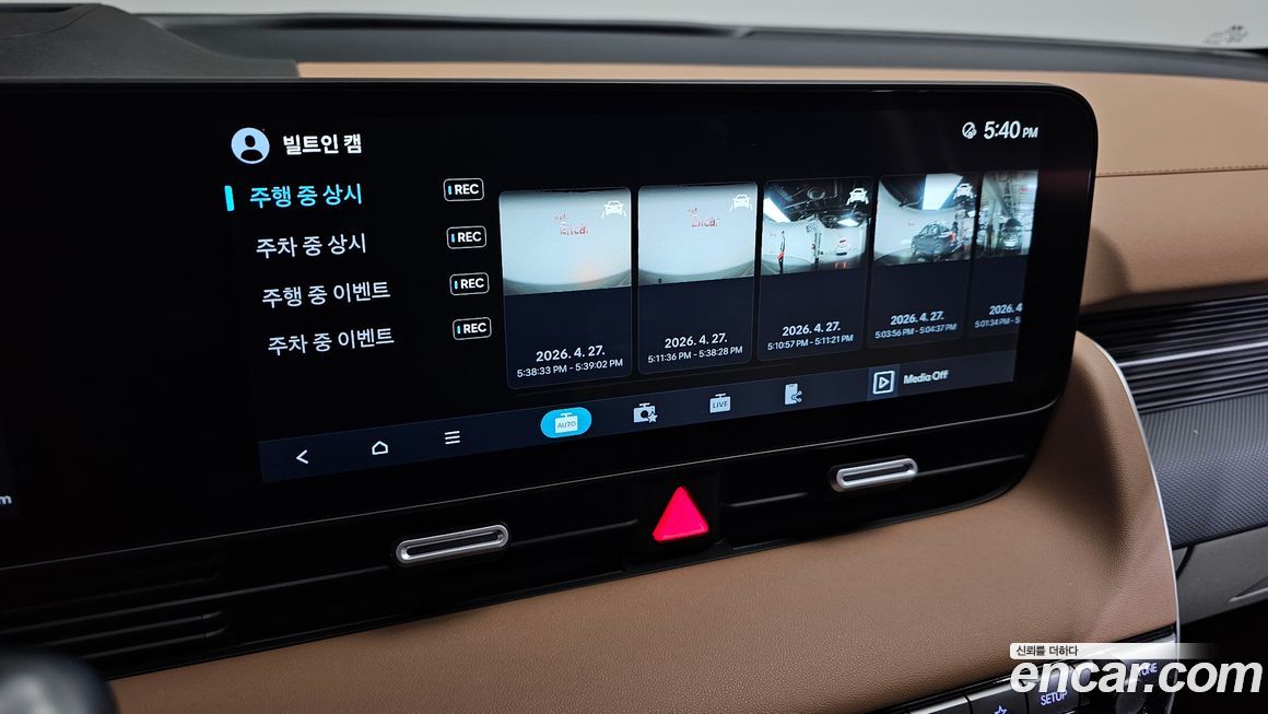 Hyundai Ioniq5 2025