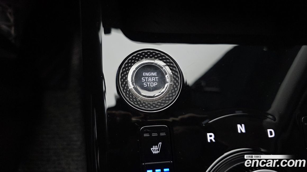 Kia Niro 2025