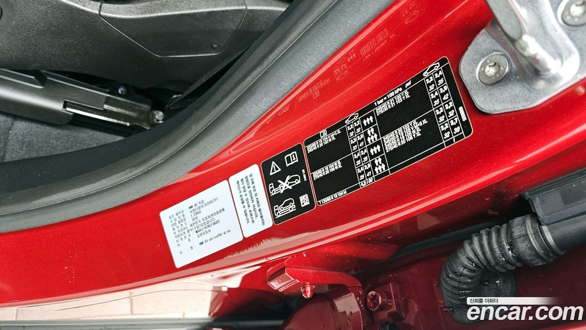BMW X4 2019