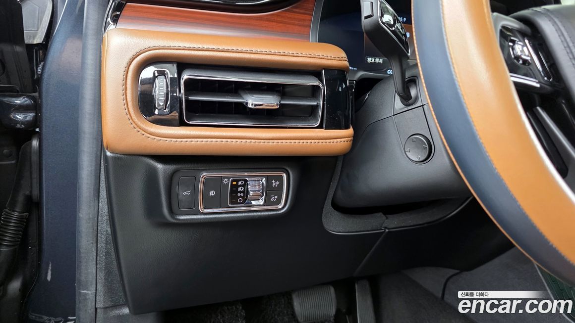 Lincoln Aviator 2022