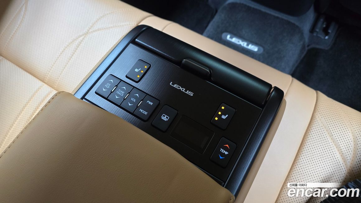 Lexus ES 2023