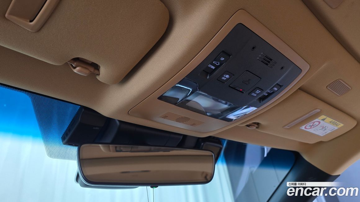 Lexus ES 2023