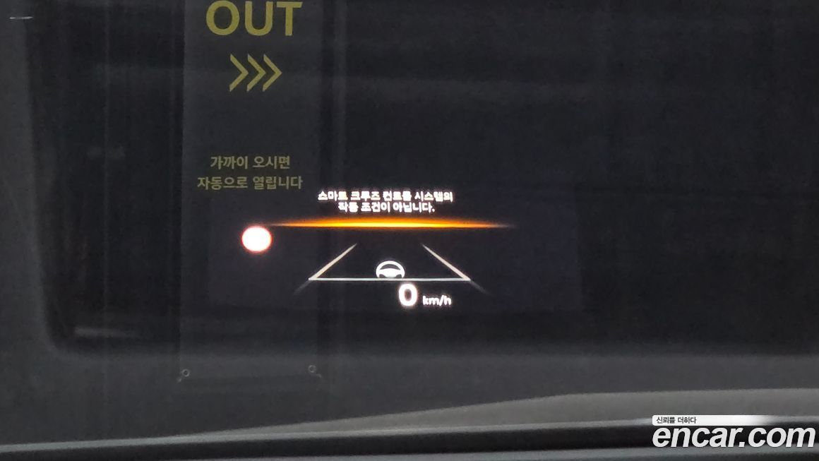 Kia K5 2025