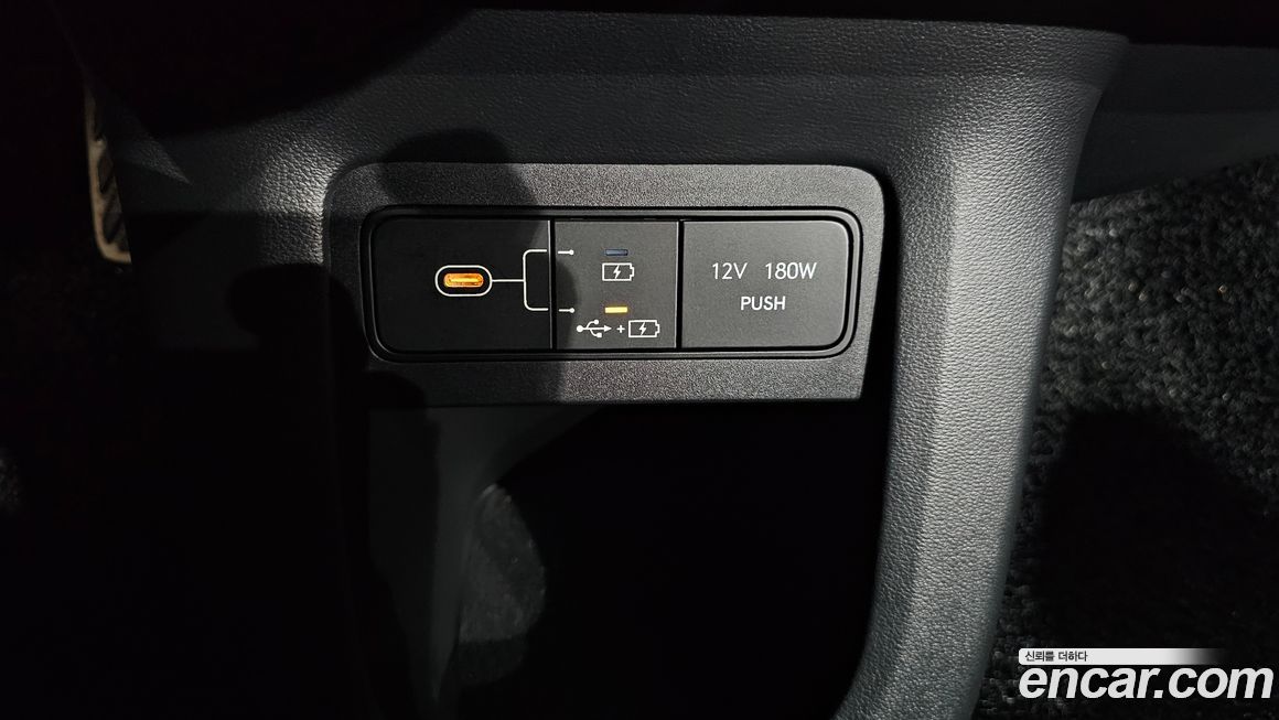 Hyundai Ioniq5 2025