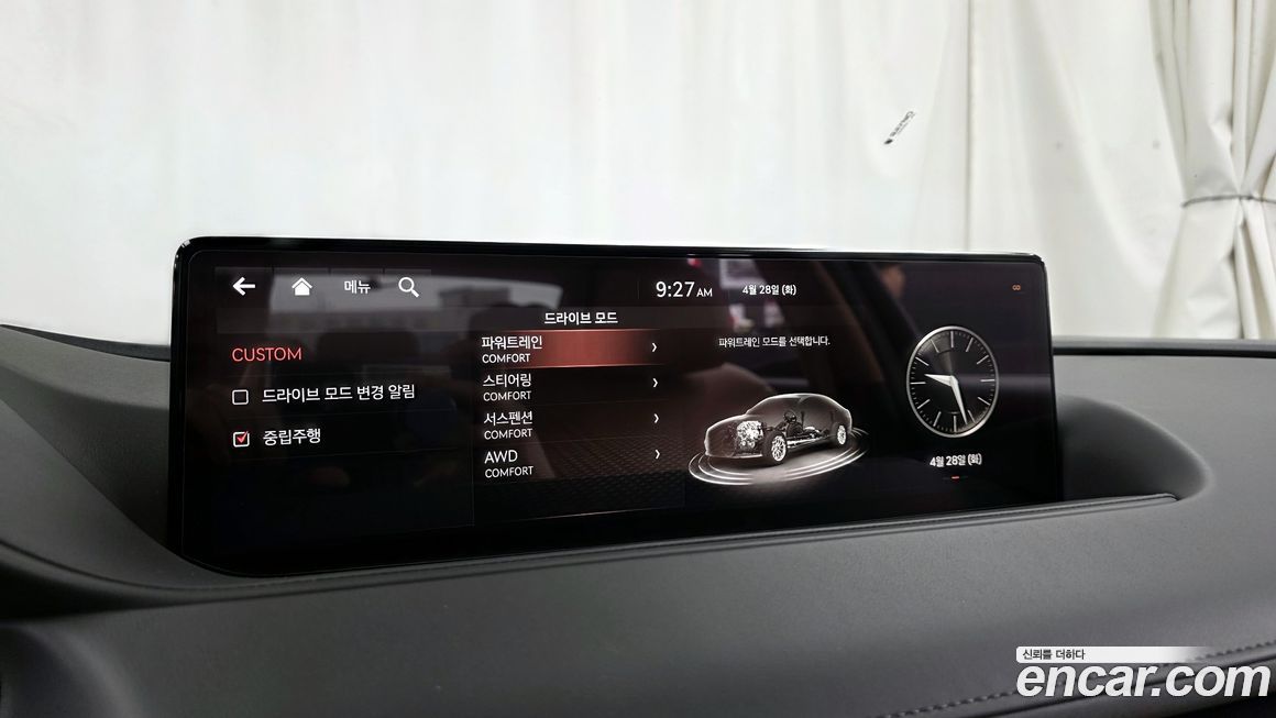 Genesis G80 2021