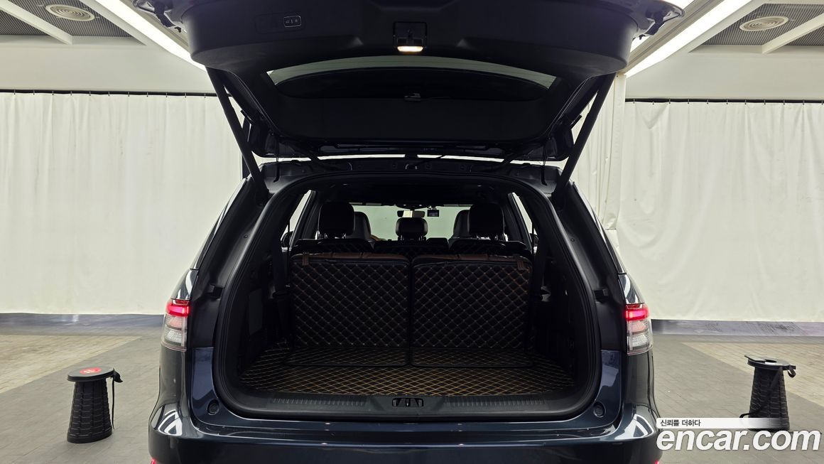 Lincoln Aviator 2022