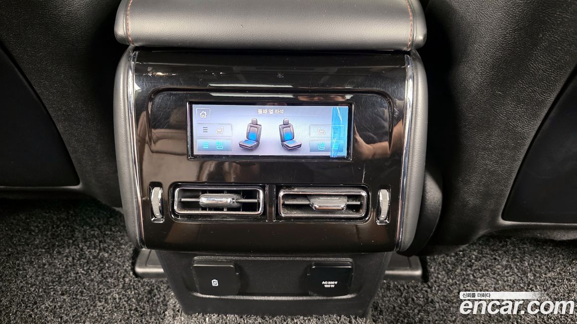 Lincoln Aviator 2022