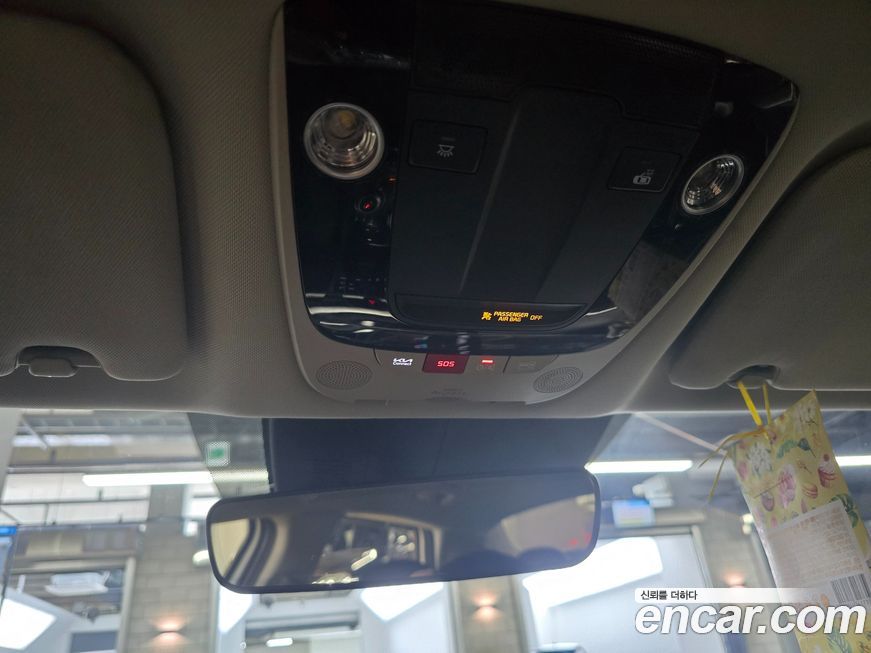 Kia K5 2023