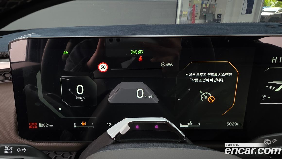 Kia Tasman 2026