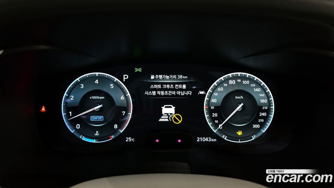Genesis G70 2019