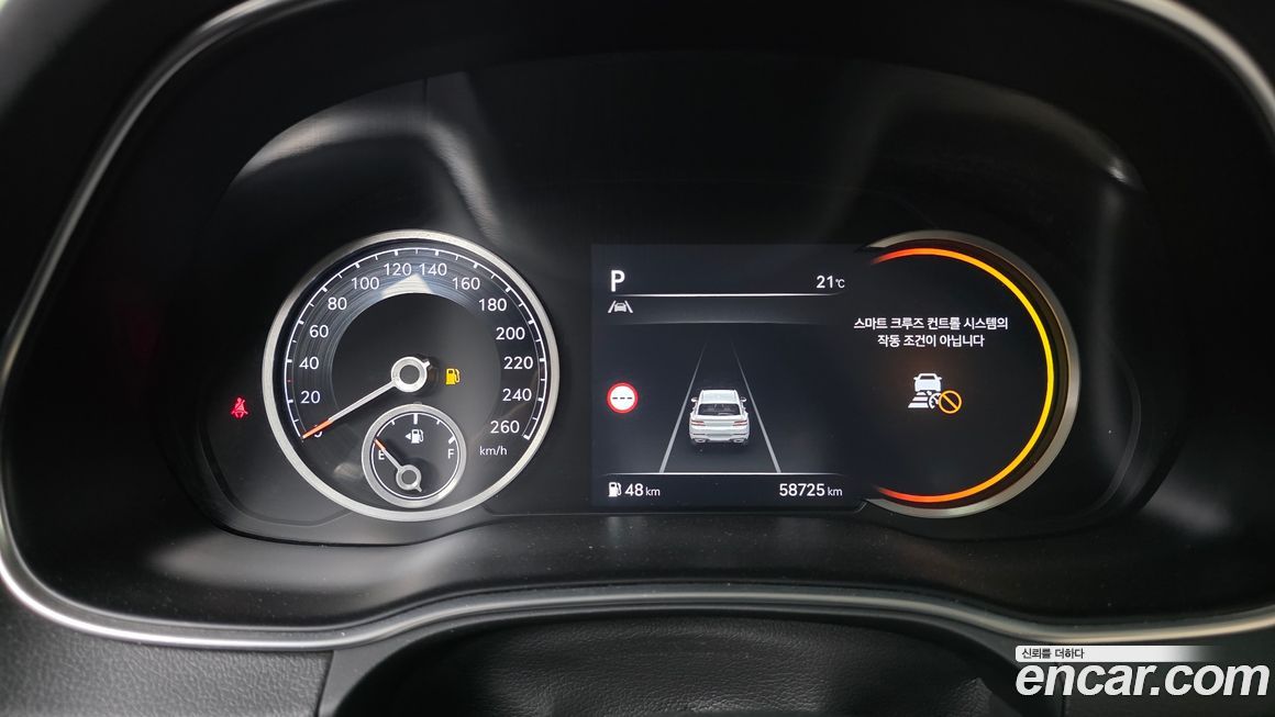 Genesis GV80 2022