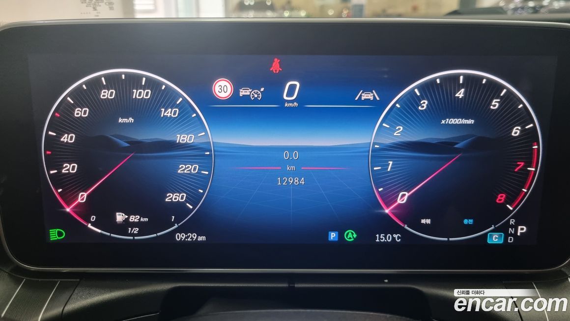 Mercedes-Benz C-Class 2025