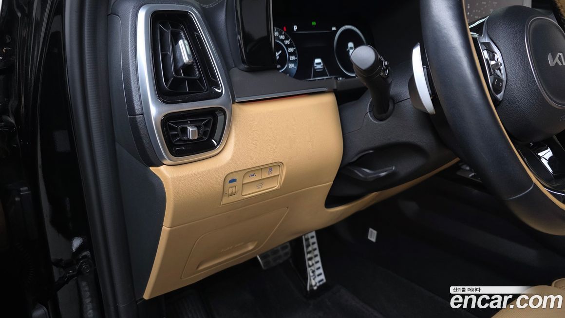 Kia Sorento 2023