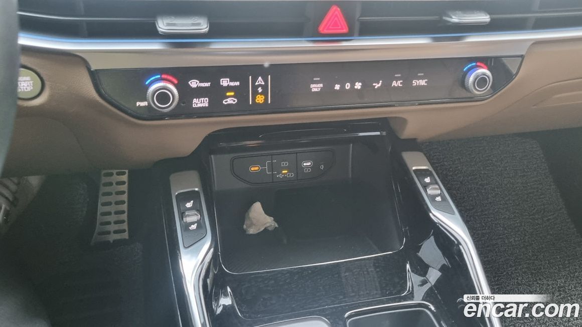 Kia Sorento 2024