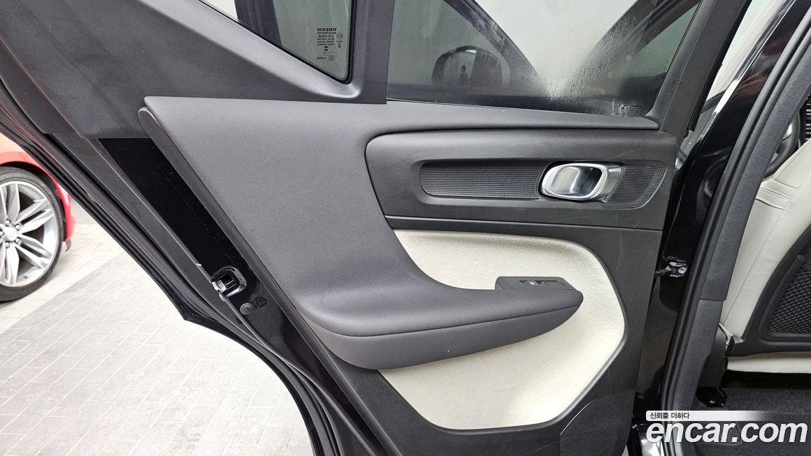 Volvo XC40 2024