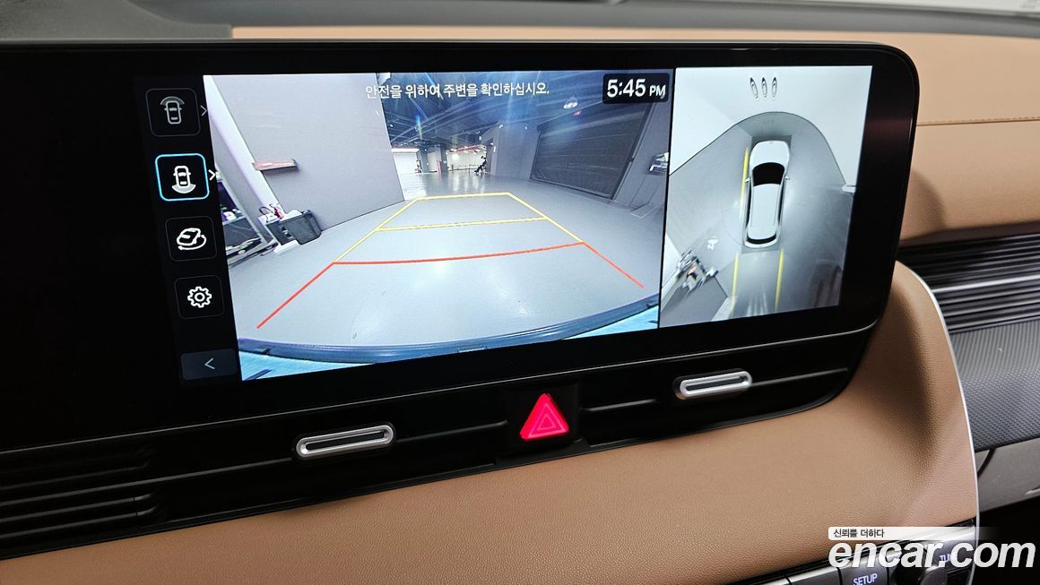 Hyundai Ioniq5 2025