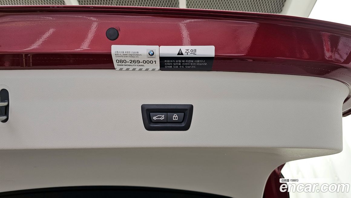 BMW X4 2019