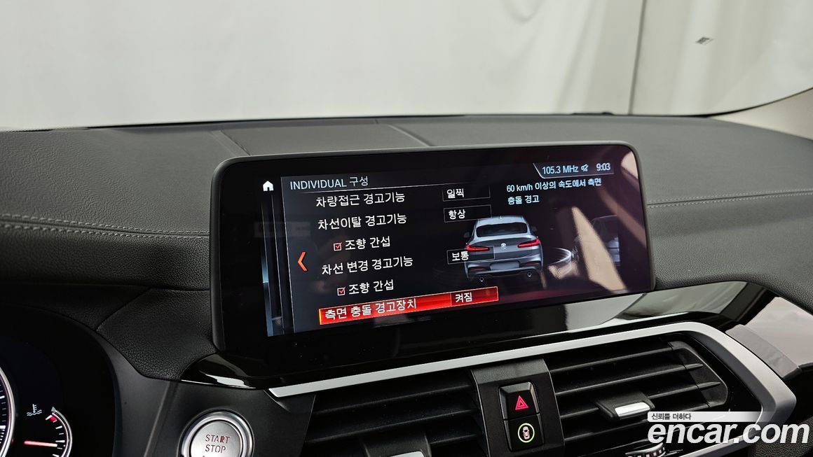 BMW X4 2019