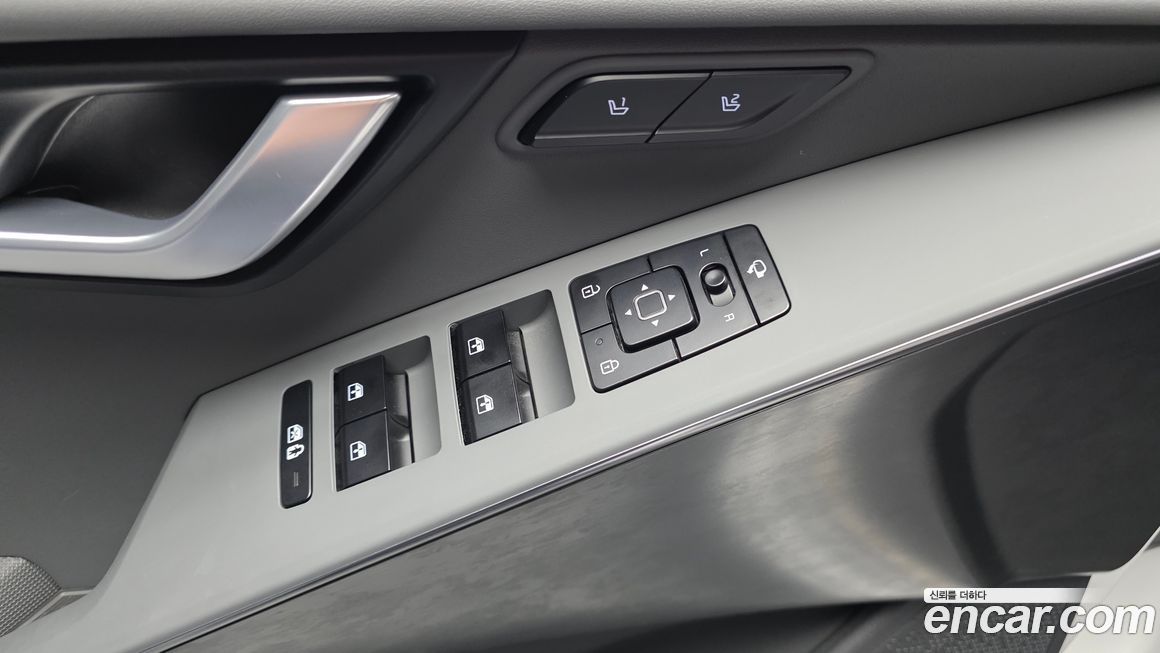 Kia Niro 2025