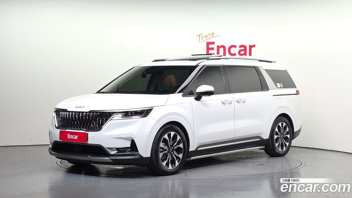 Kia Canival 2023
