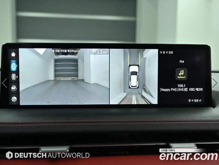 Genesis GV70 2021