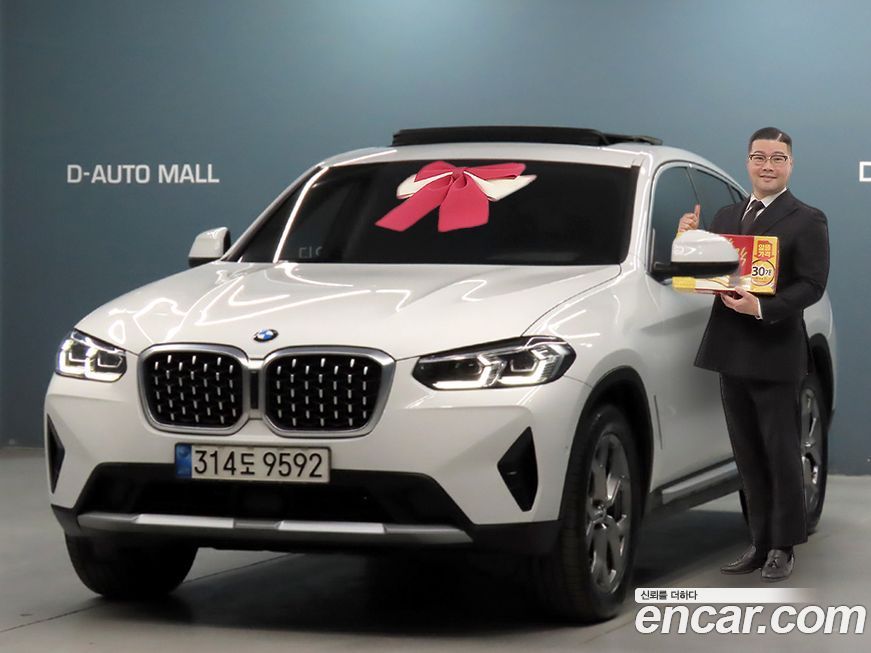 BMW X4 2022