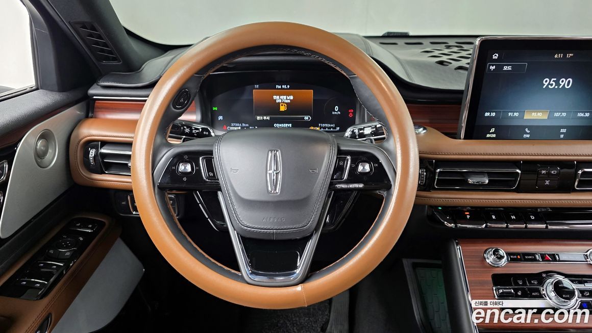 Lincoln Aviator 2022