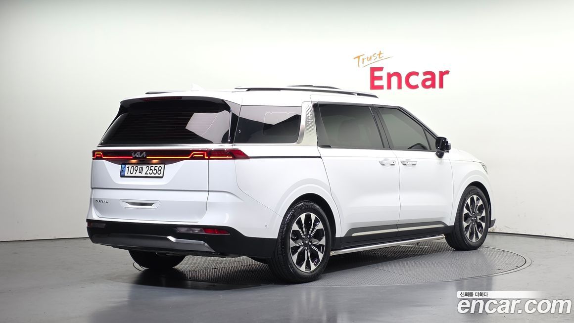 Kia Canival 2023