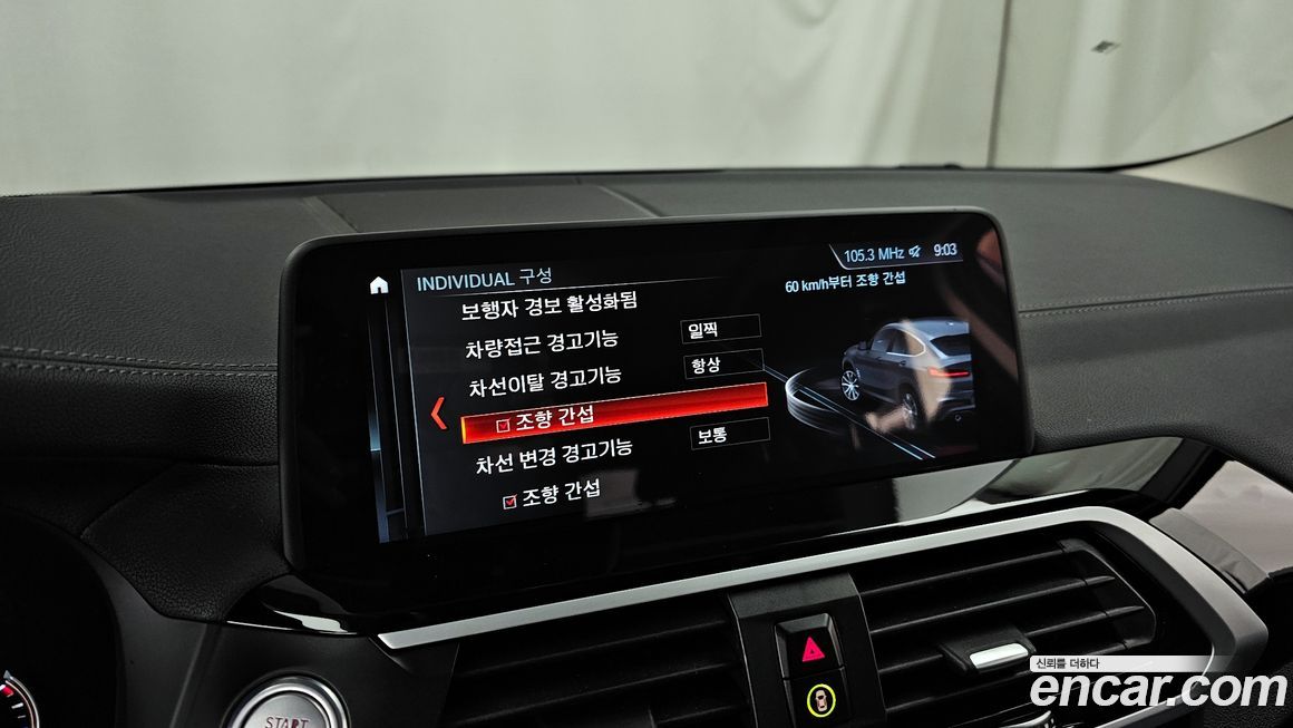 BMW X4 2019