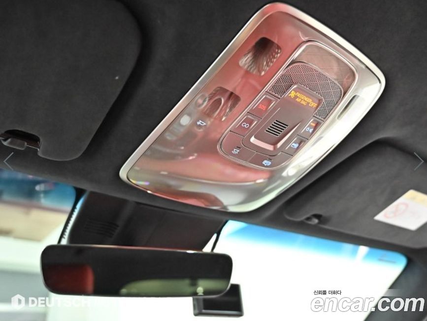 Genesis GV70 2021