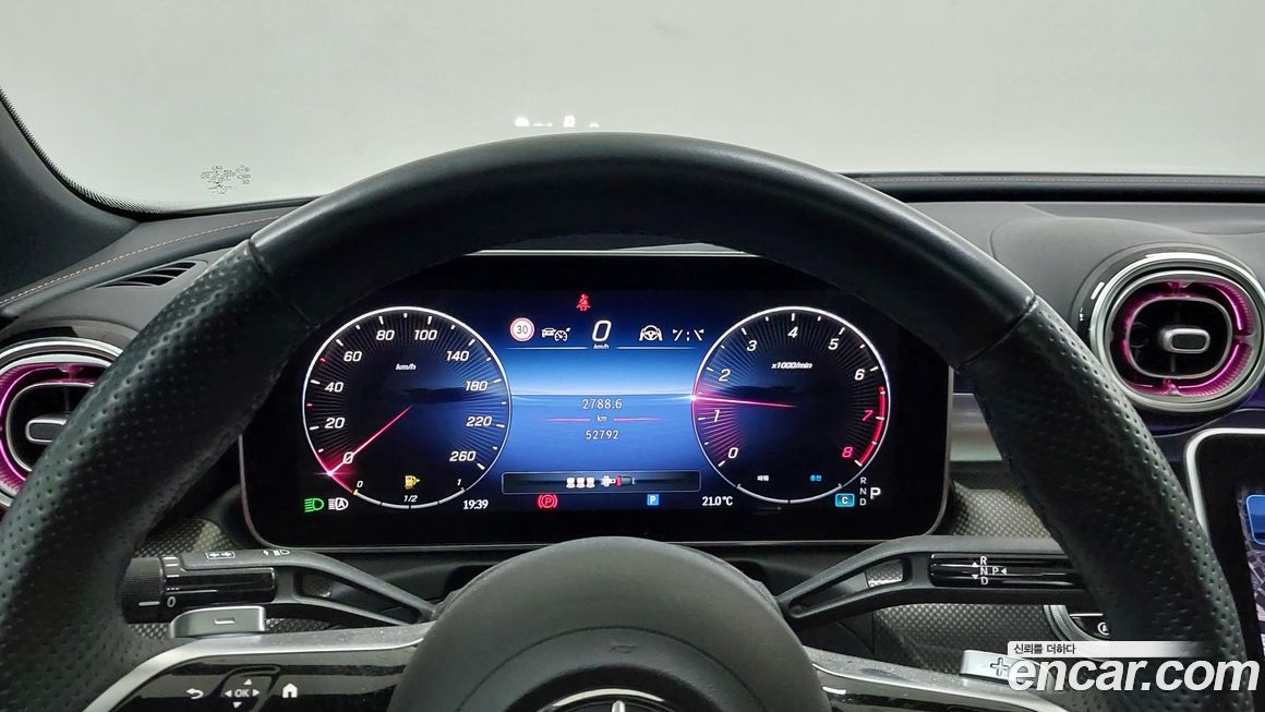 Mercedes-Benz C-Class 2023